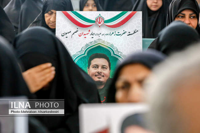 گرامیداشت شهدای نیروی قدس سپاه