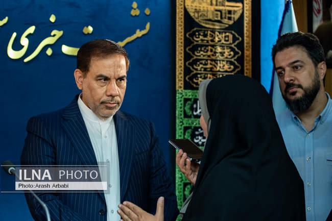 نشست خبری سخنگوی قوه قضائیه