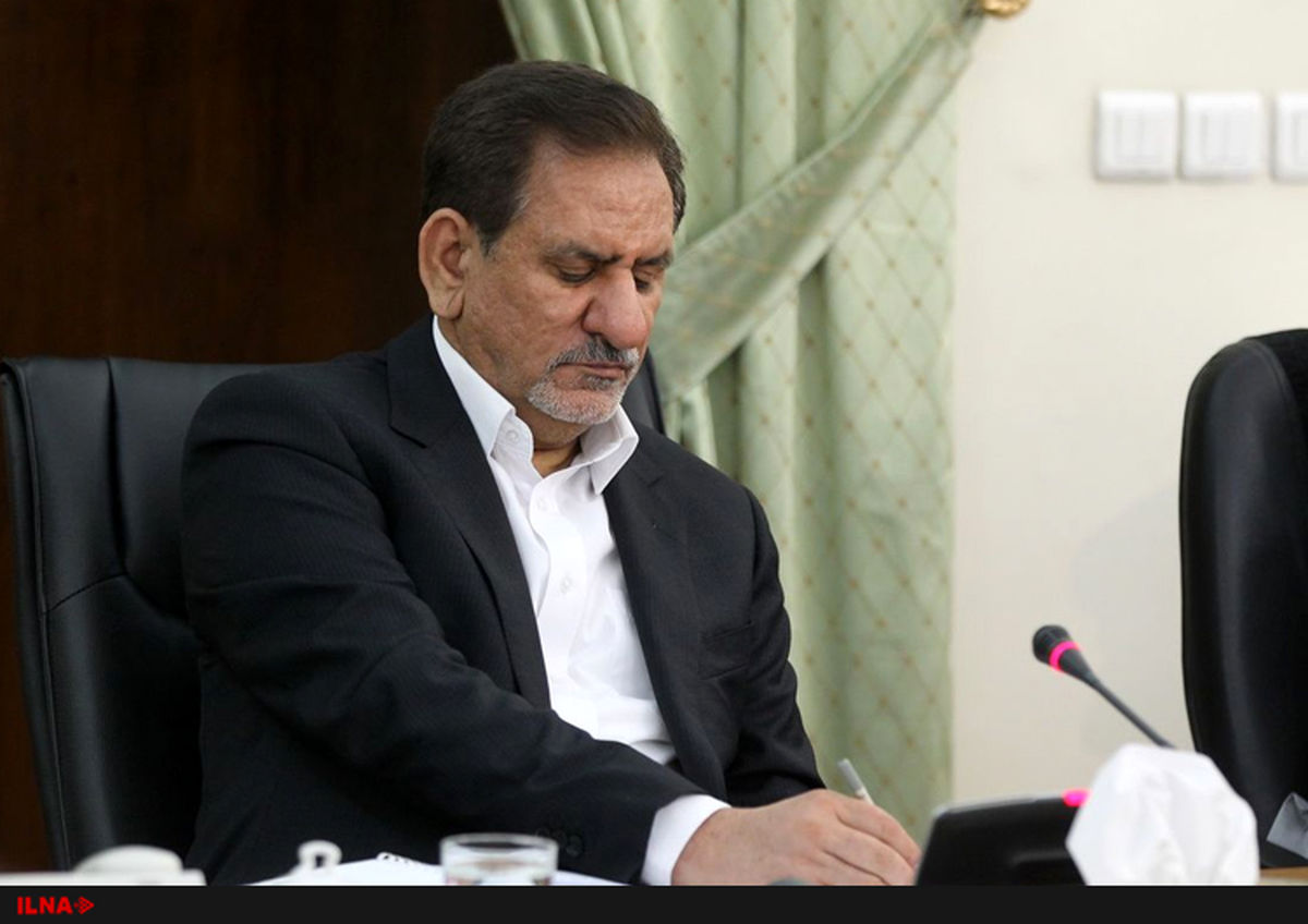 جهانگیری به وزیرکشور تسلیت گفت