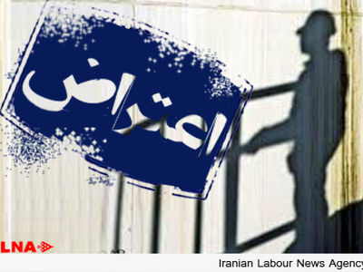 کارگران ذغال‌سنگ سنگرود برای دومین روز تجمع کردند