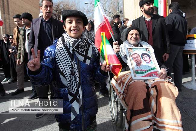 راهپیمایی 22 بهمن در اصفهان