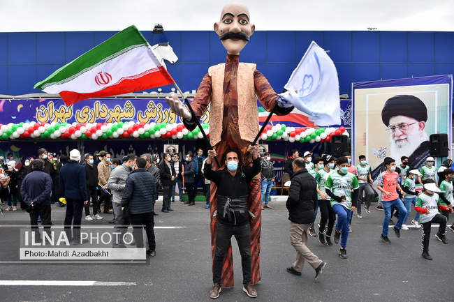 مراسم  راهپیمایی ۲۲ بهمن در تهران (1)