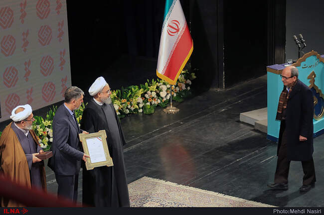 اختتامیه سی و پنجمین دوره جایزه کتاب سال