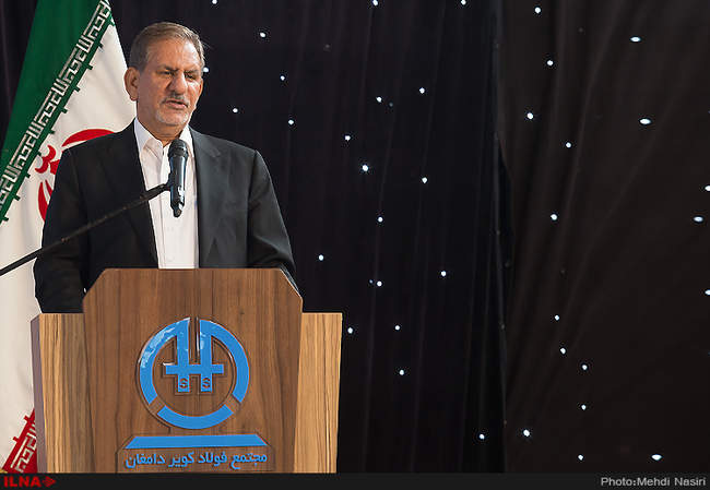 افتتاح کارخانه فولاد کویر دامغان باحضور معاون اول رئیس جمهور 