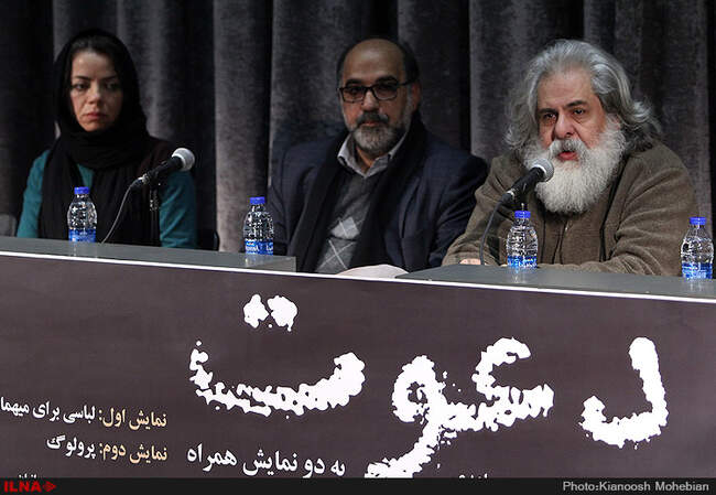 نشت خبری نمایش «دعوت به دو نمایش همراه»