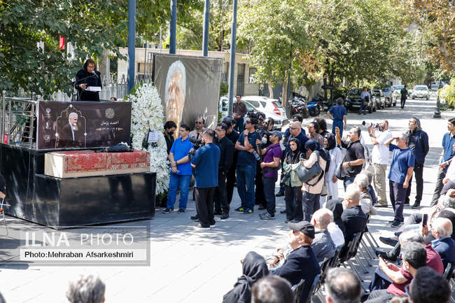 تشییع پیکر زنده‌یاد «احمد پژمان»