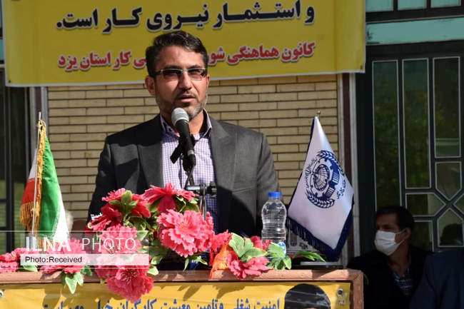 گردهمایی بزرگ کارگران سراسر کشور به مناسبت سالگرد تصویب قانون کار 