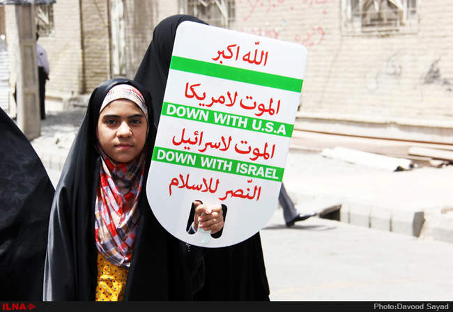 راهپیمایی روز جهانی قدس در زاهدان