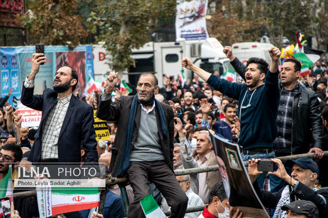 راهپیمایی ۱۳ آبان در تهران