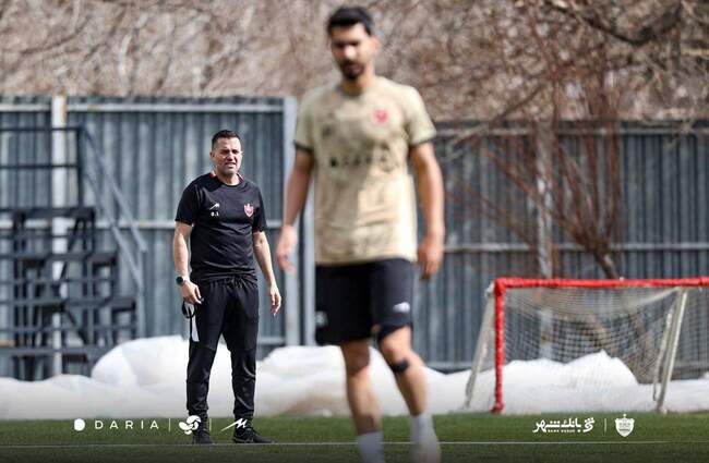 پرسپولیس