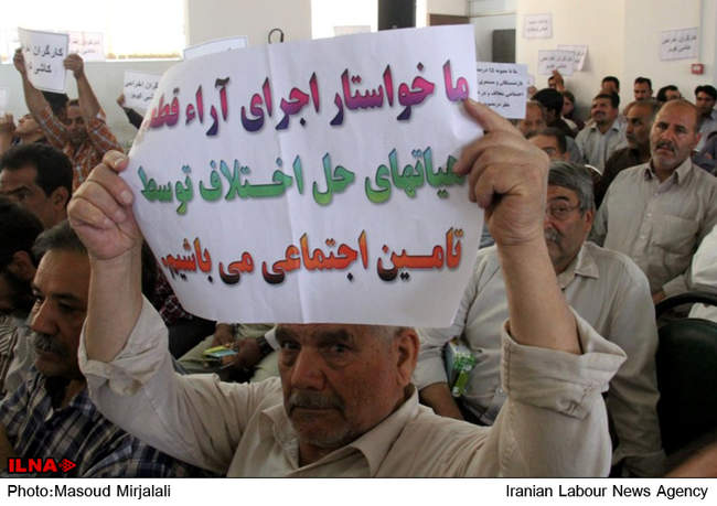 مراسم هفته کارگر در استان یزد