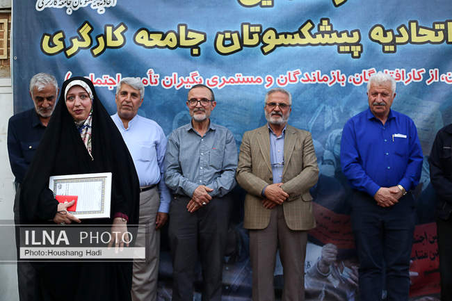  گردهمایی اتحادیه جامعه کارگری به مناسبت روز خبرنگار
