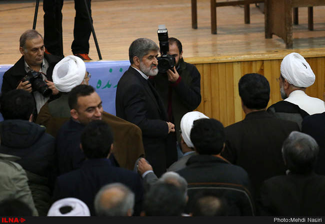 همایش حزب اعتماد ملی