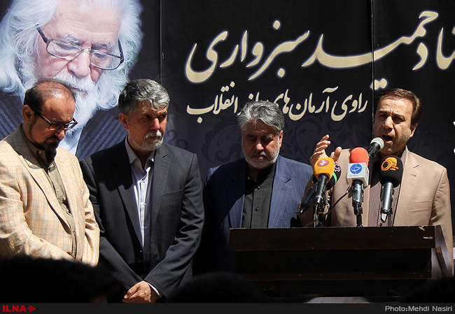  مراسم تشییع پیکر مرحوم حمید سبزواری 