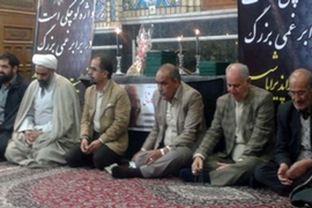 مراسم هفتمین روز درگذشت استاد مشفق کاشانی درکاشان برگزار شد