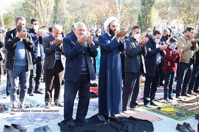 نماز باران در اصفهان 