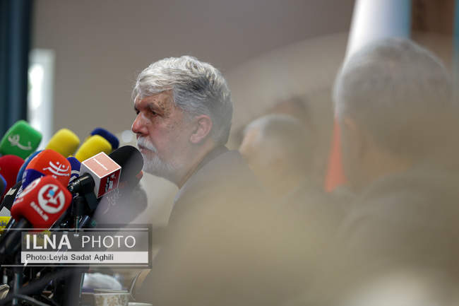 نشست خبری وزیر فرهنگ و ارشاد اسلامی