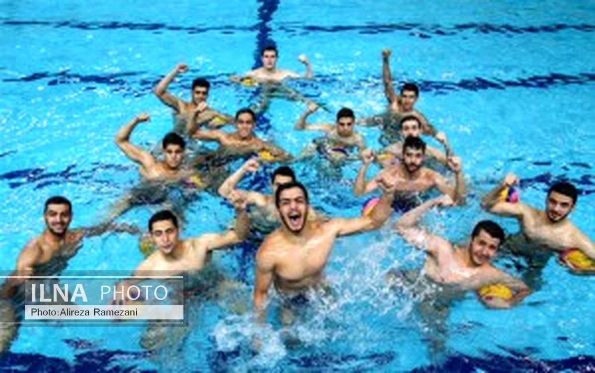 واترپلوئیست‌های ایران گام اول را مقتدرانه برداشتند