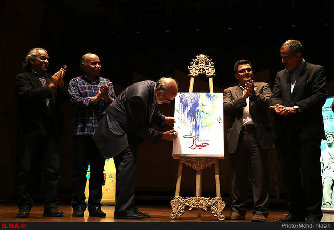 نکوداشت شهرام ناظری در آیین روز ملی فردوسی