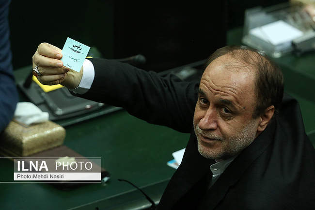 انتخابات هیئت رئیسه مجلس یازدهم