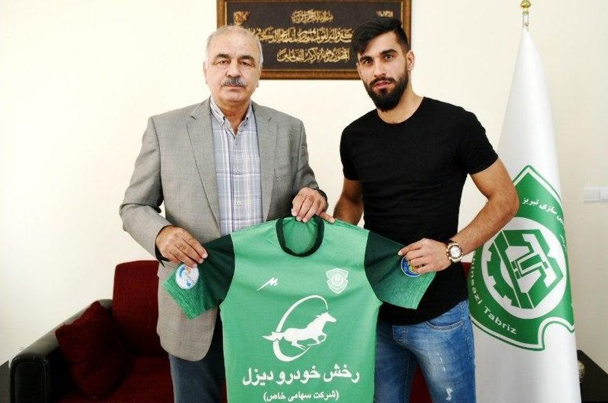 حسینی به ماشین سازی پیوست