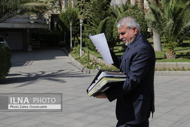  ریاست جمهوری