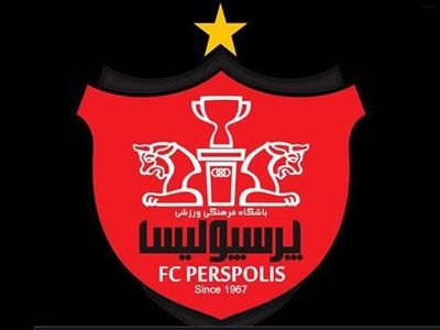 اطلاعیه باشگاه پرسپولیس ر مورد وضعیت نقل و انتقالات این تیم
