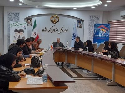 ۳۹ درصد کرمانشاهی‌ها تحت پوشش بیمه تأمین اجتماعی هستند