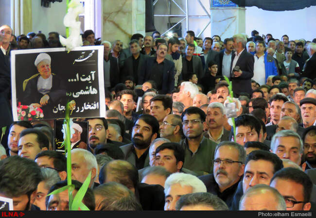 مجلس مرحوم آیت‌الله هاشمی رفسنجانی با حضور مسئولین درمسجد جامع رفسنجان 