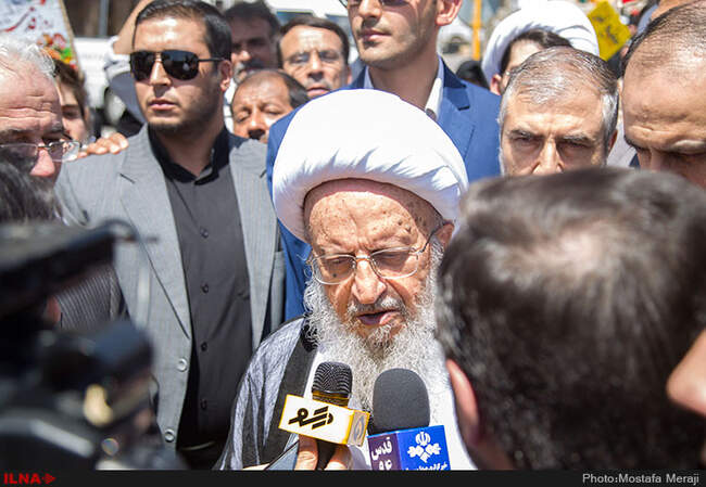 راهپیمایی روز قدس در قم