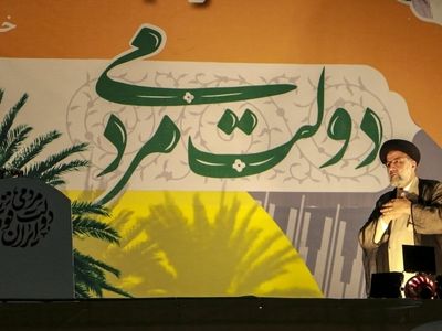 بنای دولت عبور از چالش‌ها نیست/ کار دولت چاره ‌کردن برای حل مشکلات است