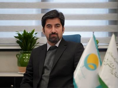فراخوان موسسه بازنشستگی صبا برای دریافت پژوهش‌های تخصصی