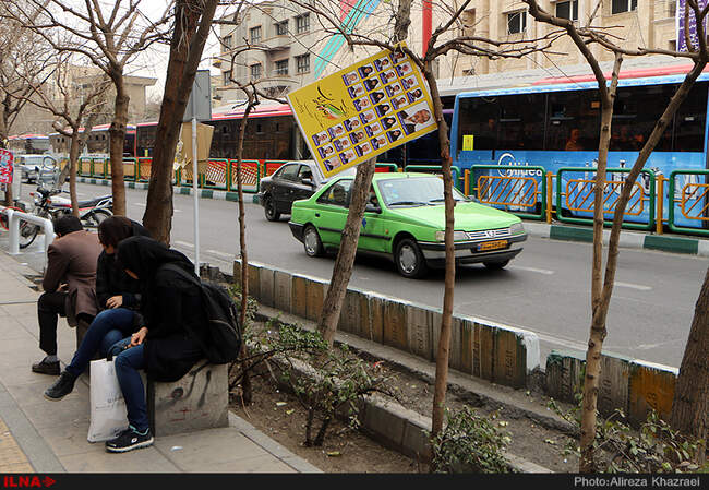 تبلیغات مجلس و خبرگان رهبری در تهران