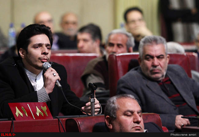  پنجمین مجلس کارگری 