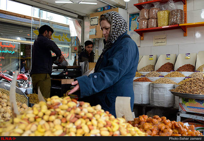 خرید شب یلدا /4