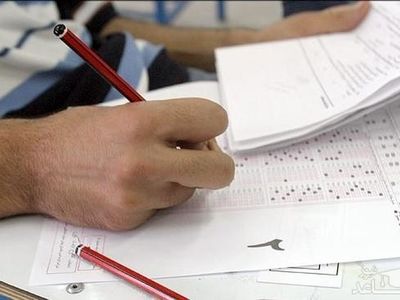 افزایش ظرفیت پذیرش در آزمون دستیاری
