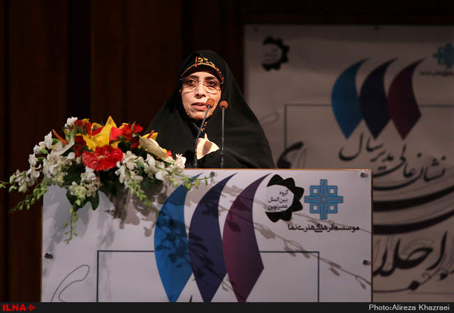 اجلاس سراسری نشان عالی مدیر سال