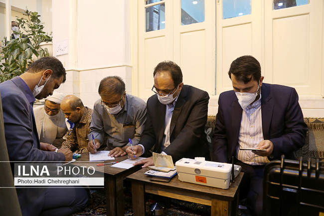 انتخابات ۱۴۰۰  /  قم