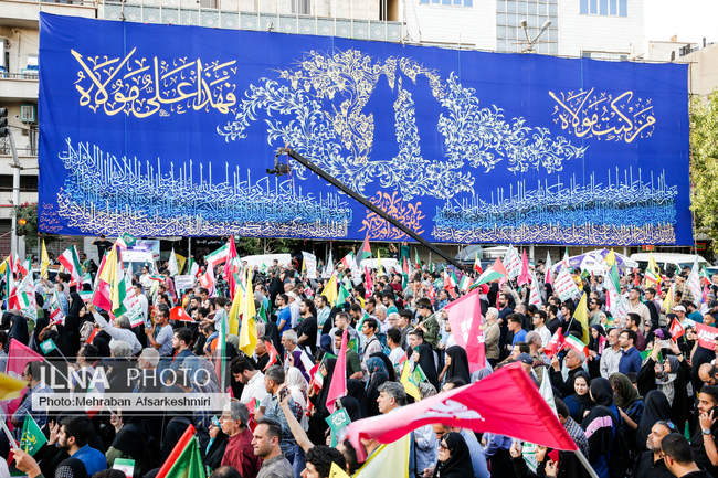 راهپیمایی کیلومتری غدیر/2