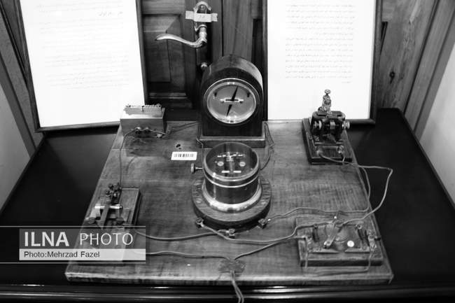 موزه ارتباطات