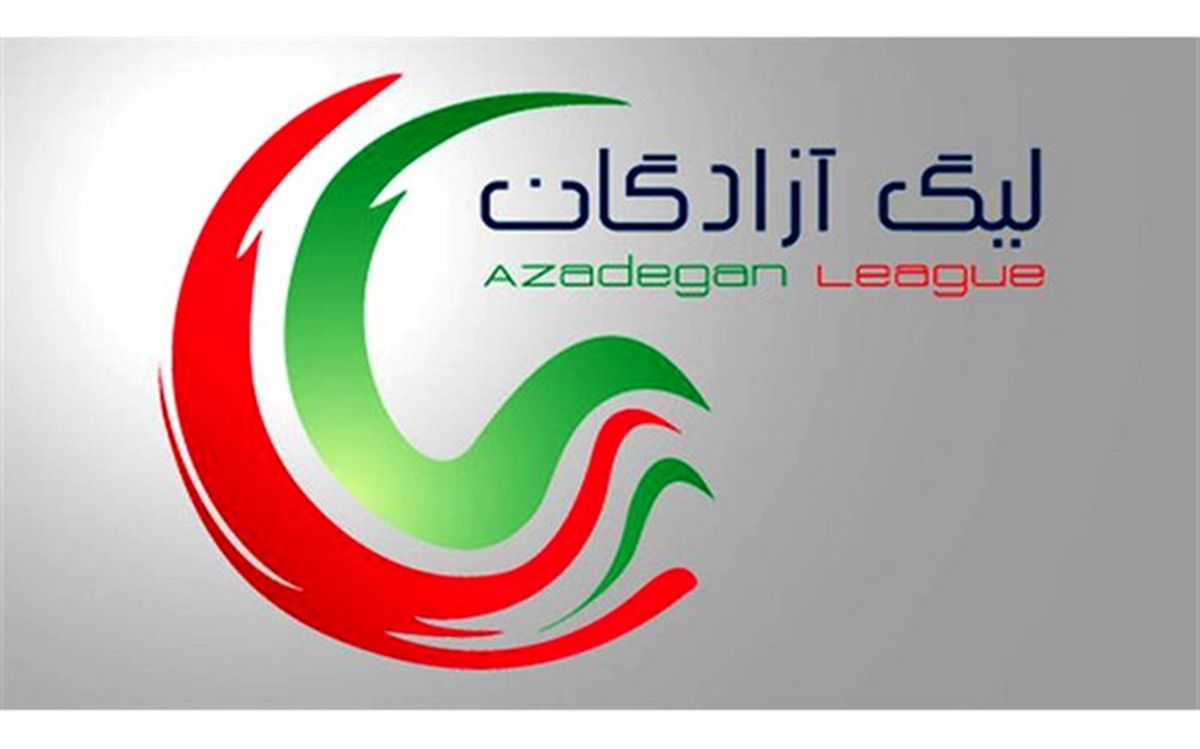 تداوم قعرنشینی کارون اروند خرمشهر/ روند رو به رشد فجرسپاسی با مهابادی