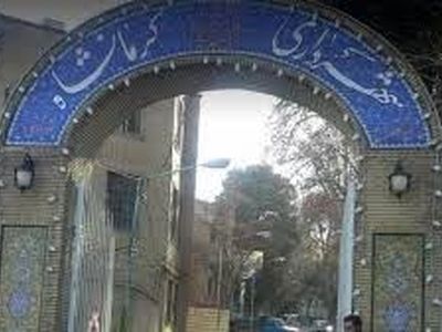 عرصه مدیریت شهری جولانگاه سیاسی بازی نیست