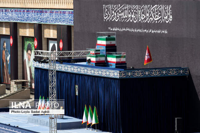  مصلی امام خمینی