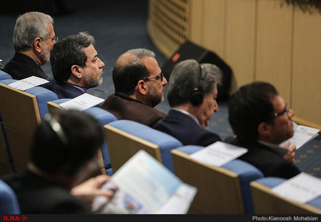 دومین کنفرانس امنیتی تهران