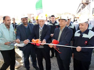 افتتاح ایستگاه گاز واحد قائم ذوب آهن اصفهان