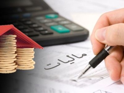 توسعه و آبادانی شهر در گرو وصول درآمدهای مالیاتی