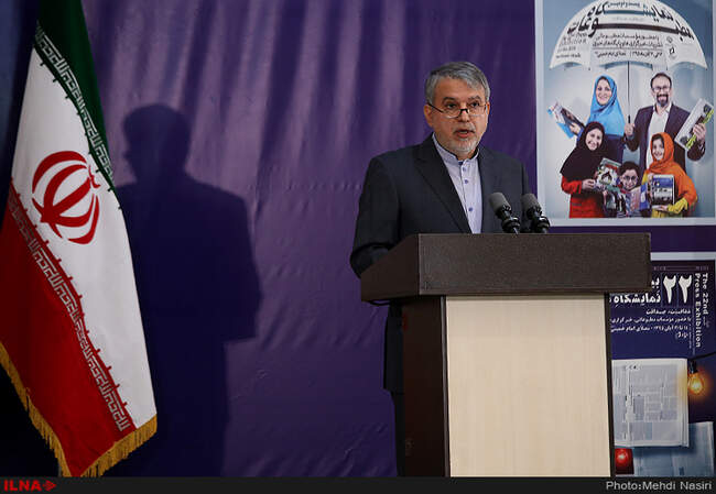 افتتاح بیست و دومین نمایشگاه مطبوعات با حضور رئیس جمهور