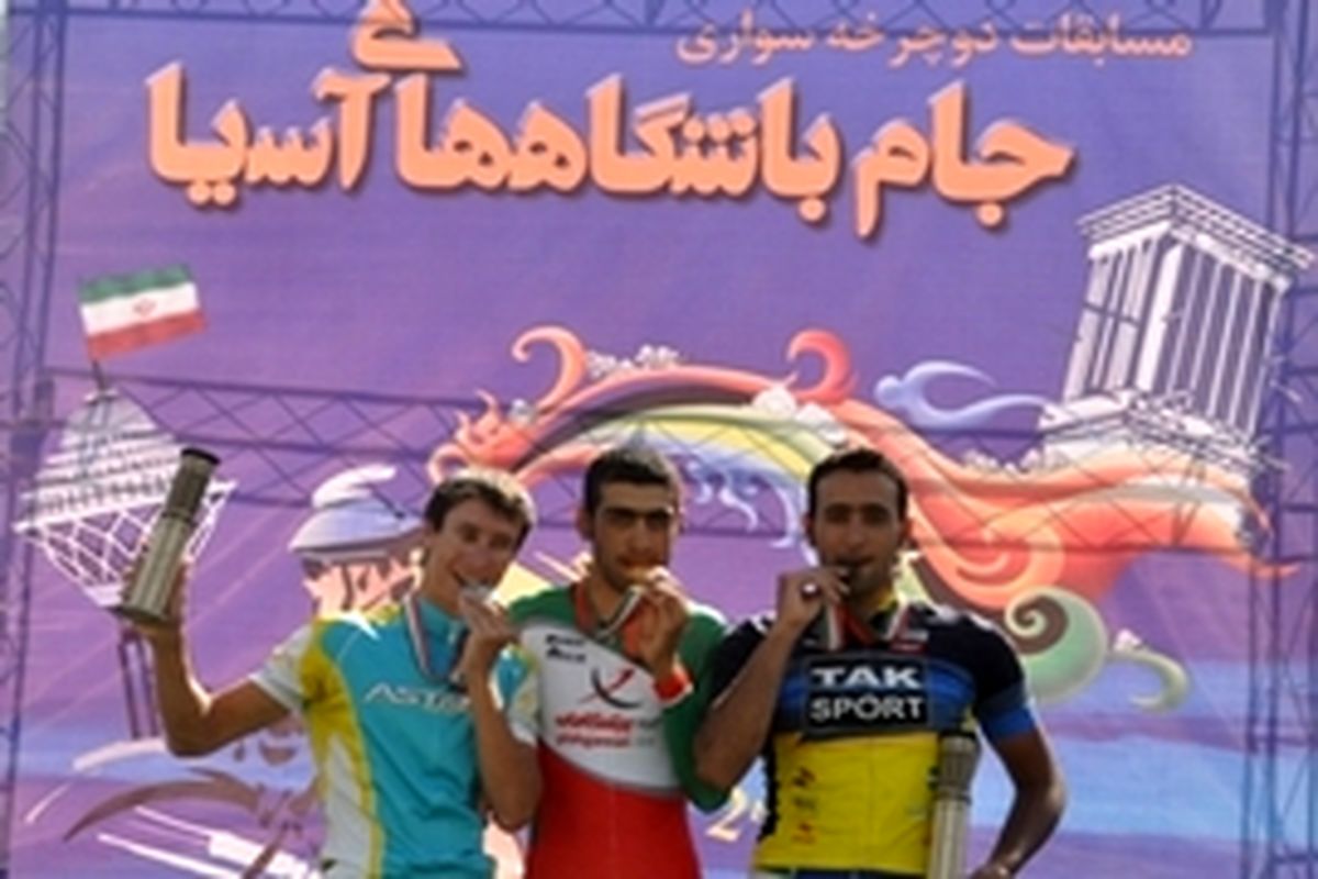 دوچرخه سوار لرستانی دو مدال آسیایی کسب کرد