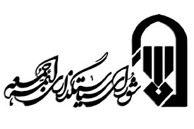 ائمه جمعه پیشگام در خدمت‌رسانی به زائران اربعین حسینی/ جابه‌جایی ۱۱ امام جمعه در سراسر کشور