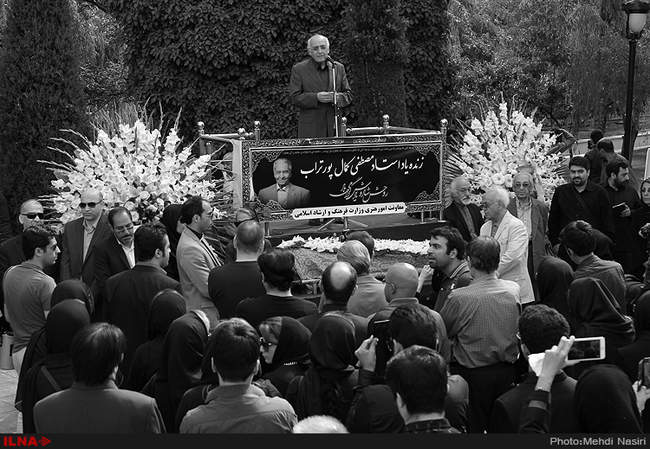 مراسم تشییع پیکر زنده یاد مصطفی کمال پورتراب